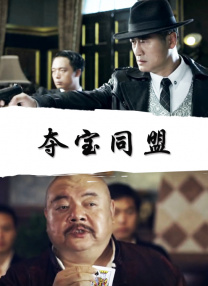 香蕉久草在线